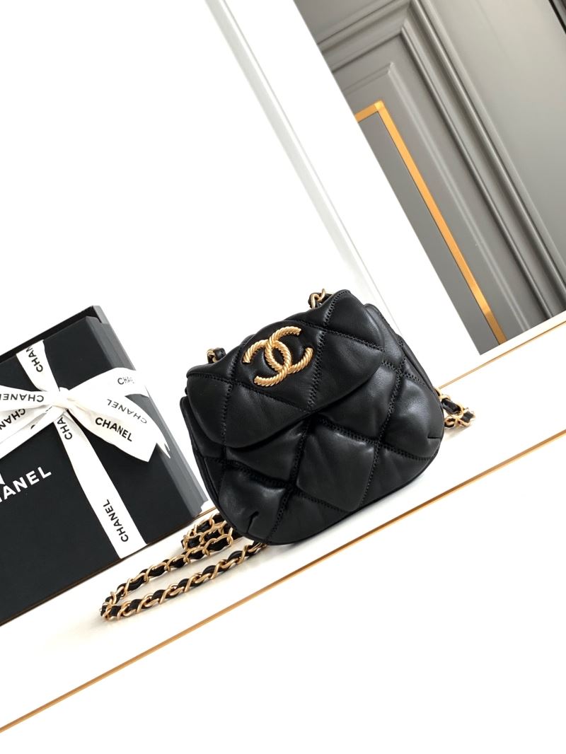 Chanel Cosmetic Bags